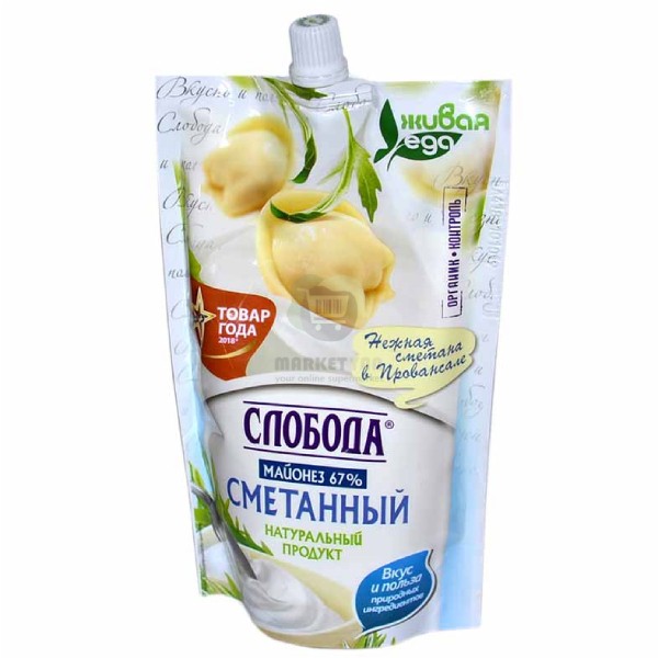 Mayonnaise "Sloboda" sour cream 67% 400ml