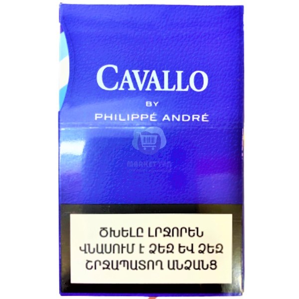 Cigarettes "Cavallo" Philippe Andre Superslims 20pcs
