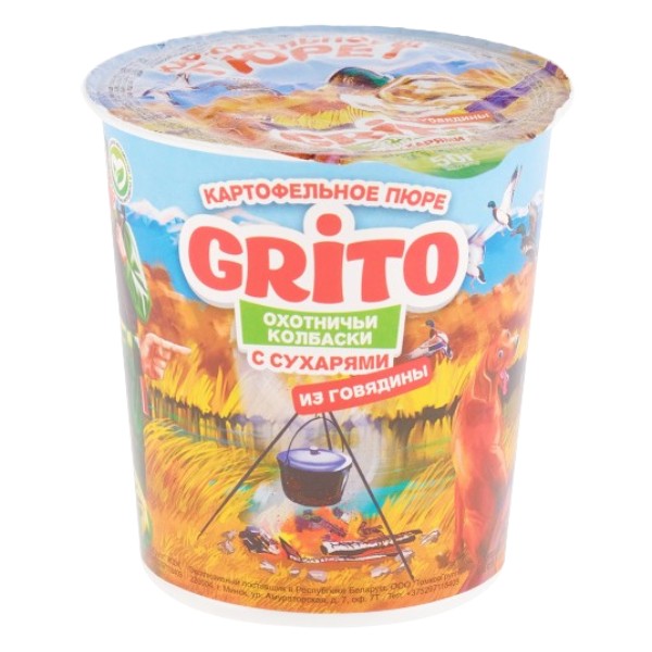 Կարտոֆիլի պյուրե «Grito» որսորդական երշիկեղեն պաքսիմատով տավարի միս 50գ