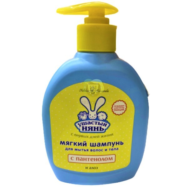 Shampoo "Ushasty Nyan" for washing hair and body with panthenol and aloe 300ml