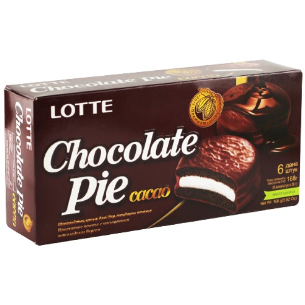 Cookies "Orion" Choco Pie dark 6pcs 180g