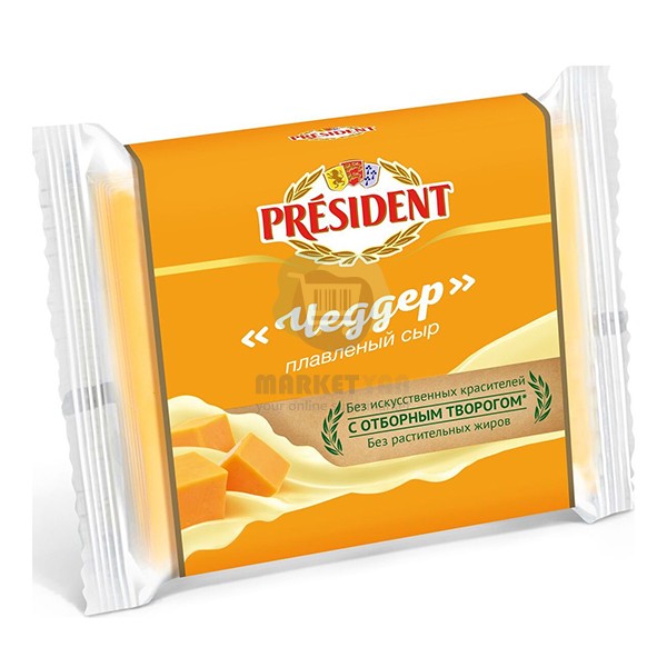 Processed cheese "President" Cheddar 40% 8 pieces 150 gr.