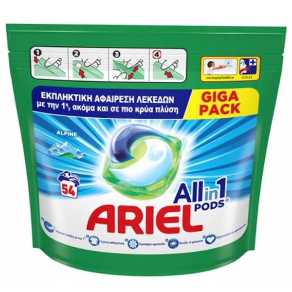 Washing tablets "Ariel" for white clothes 54 pcs