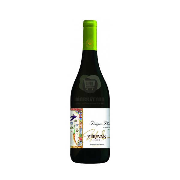 Wine "Yerevan" white semi-sweet 0,75l