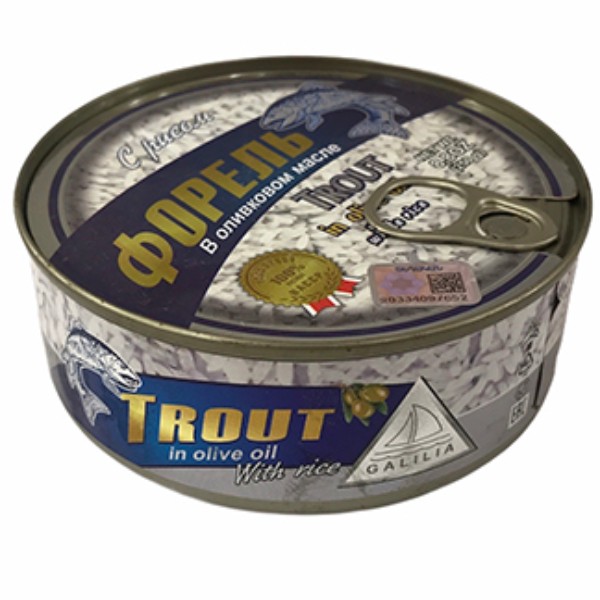 Trout with rice and olives "Forel Trout" in a tin 250g