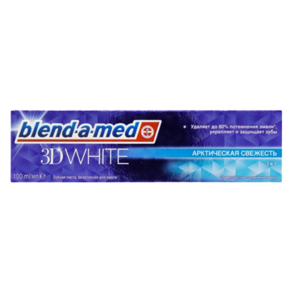 Зубная паста "Blend-a-med" 3D White Арктическая свежесть 100мл