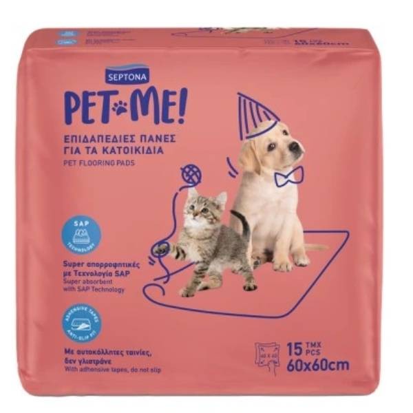 Sheet "Pet me" for animals 60*90