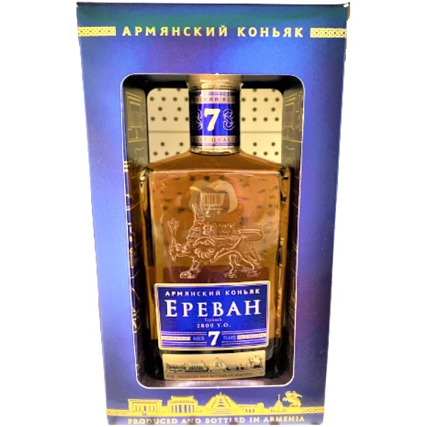 Cognac "Yerevan" 2800 7 years old 40% in a box 0.5l