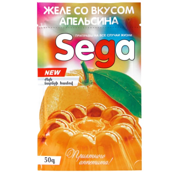 Желе "Sega" со вкусом апельсина 50г