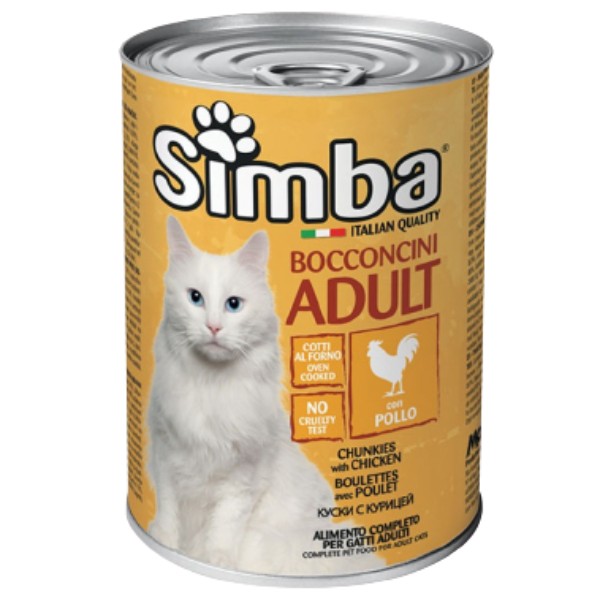 Պահածո կատուների համար «Simba» հավով 415գ