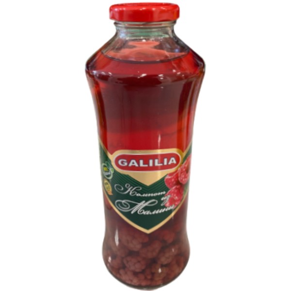 Compote "Galilia" raspberry 800ml