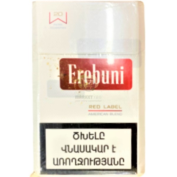 Сигареты "Erebuni" Red Label 20шт