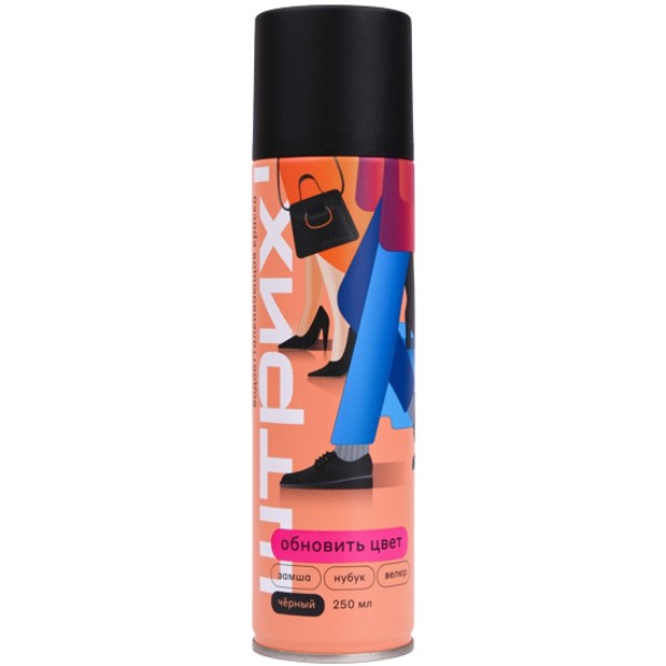 Paint "Stroke" for suede and nubuck aerosol black 250ml