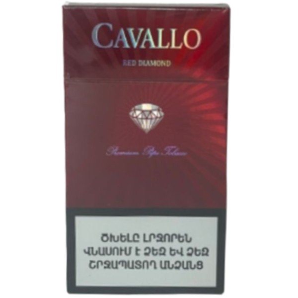 Ծխախոտ «Cavallo» Ռեդ Դայմոնդ 20 հատ