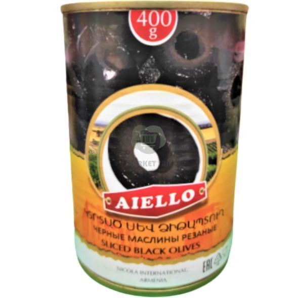 Маслины "Aiello" черные резанные 400г