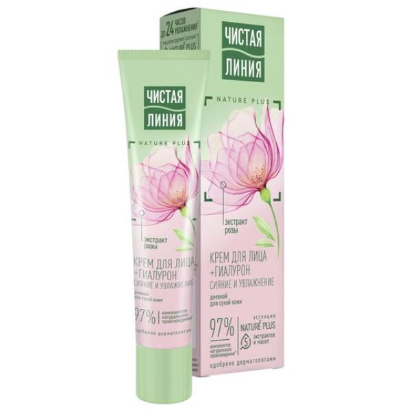 Face cream "Chistaya linia" 97 percent aloe vera 40ml