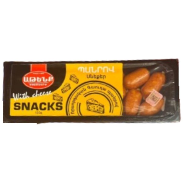 Snacks "Atenk" hunting with cheese 120g