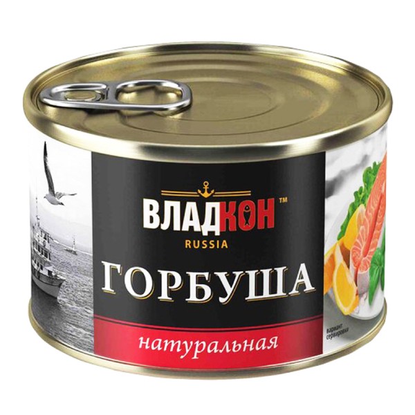 Salmon "Vladkon" pink natural 250g