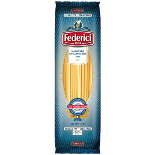 Spaghetti "Federici" №9 500g