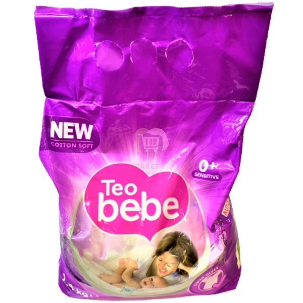 Washing powder "Teo Bebe" for children with lavender 2.4kg
