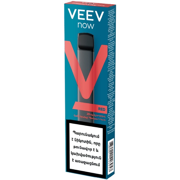 Electronic Cigarette "Veev Now" Pitaya Strawberry 500puffs