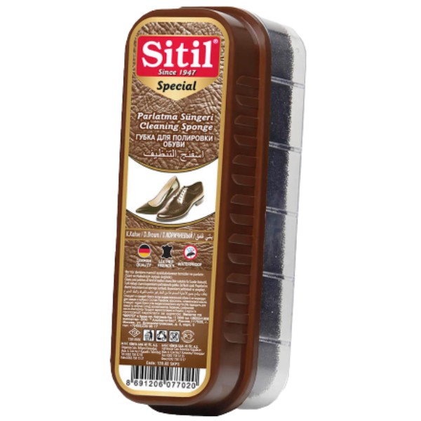 Губка "Sitil" Special для полировки гладкой кожи коричневая 1шт