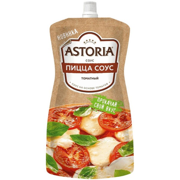 Pizza sauce "Astoria" 200g