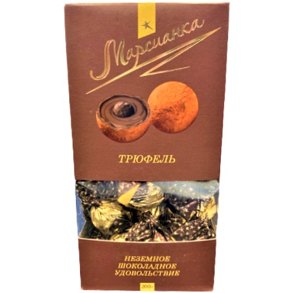 Candies "Marsianka" Truffle Sweet Nut 200g