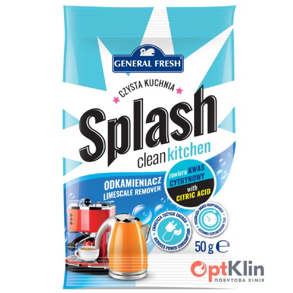 Kettle iron residue cleaner "Splash" 50g