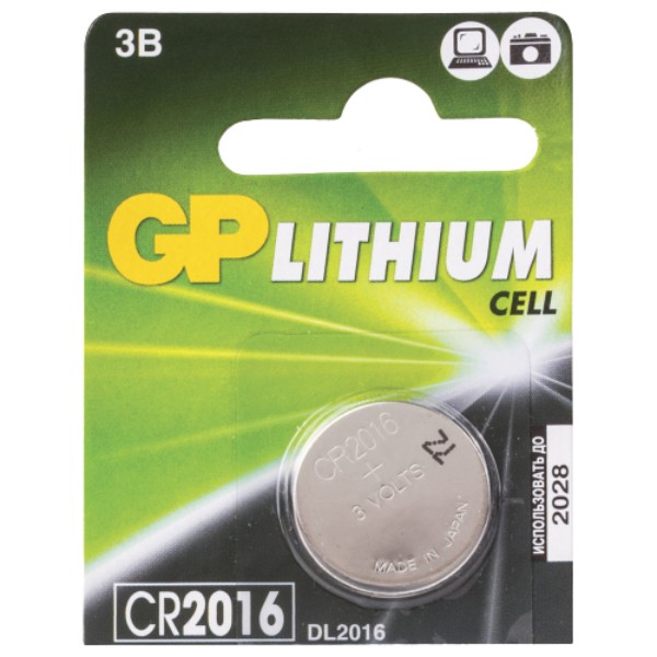 Battery "GP" Lithium CR2016 3V 1pcs