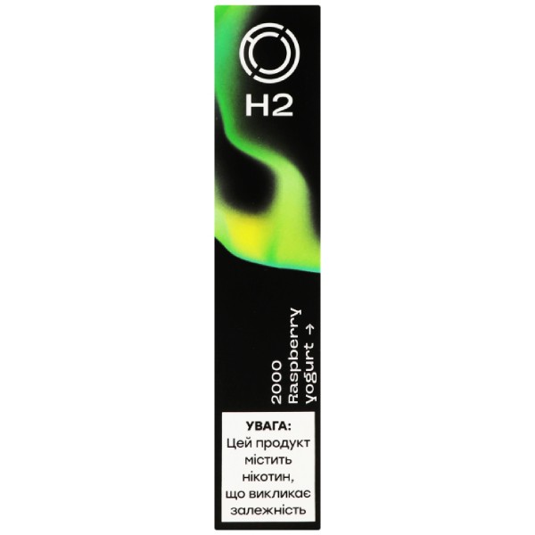 Electronic Cigarette "H2O" Raspberry yogurt 2000puffs