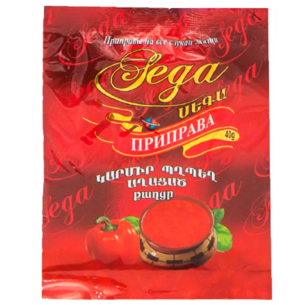 Pepper "Sega" red ground sweet 40g