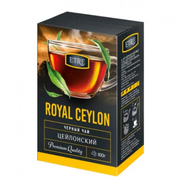 Սև թեյ «Etre Royal Ceylon» 100գ