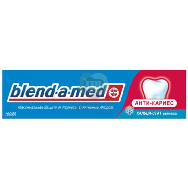 Зубная паста "Blend-A-Med" свежая мята 100мл