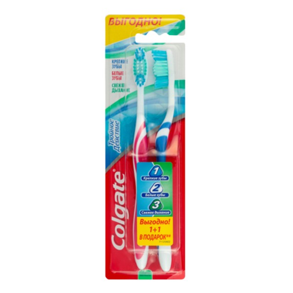 Toothbrush "Colgate" Triple action medium hard 2pcs