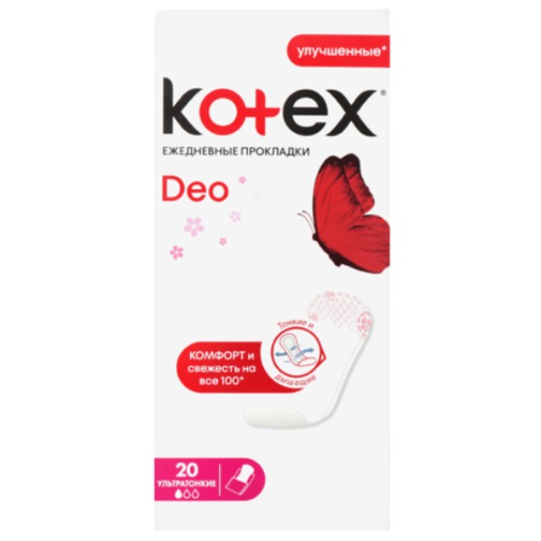 Прокладки "Kotex" Deo Ultraslim женские гигиенические ежедневные 20шт