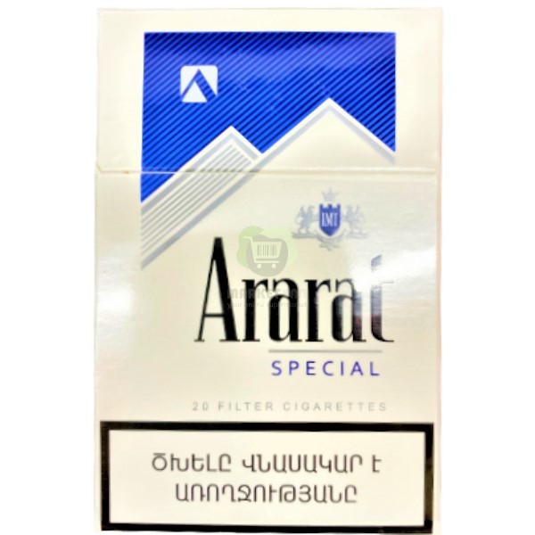 Cigarettes "Ararat" Special 20pcs