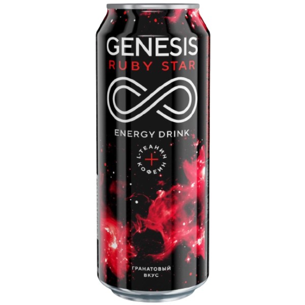 Напиток энергетический "Genesis" Ruby Star безалкогольный ж/б 0.5л