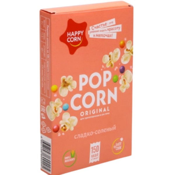 Popcorn "Happy Corn" sweet-salty for microwave cooking 100g