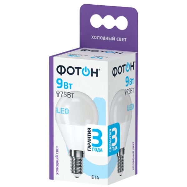 Bulb "Photon" LED E14 9W P45 6500K cold light 1pcs