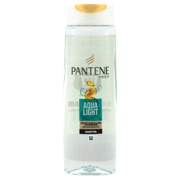 Shampoo "Pantene" acua light 250ml