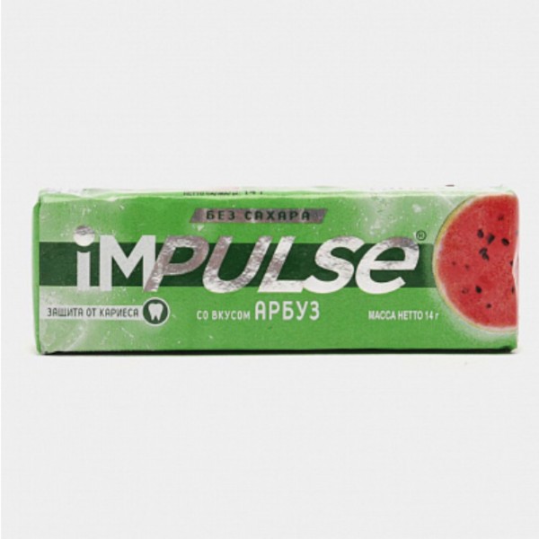 Chewing gum "ImPulse" with watermelon flavor 14g