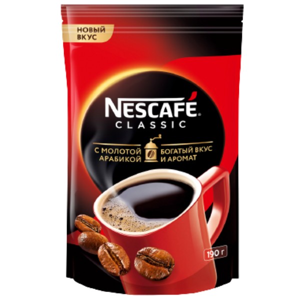 Սուրճ լուծվող «Nescafe» դասական 190գ