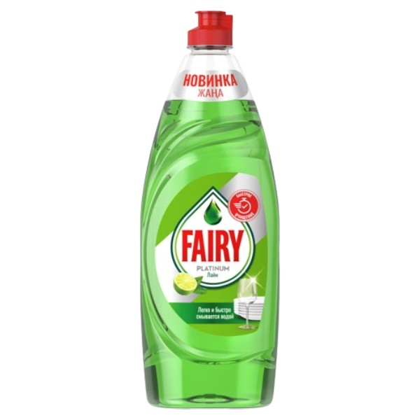 Dishwashing liquid "Fairy" Platinum lemon and lime 650ml