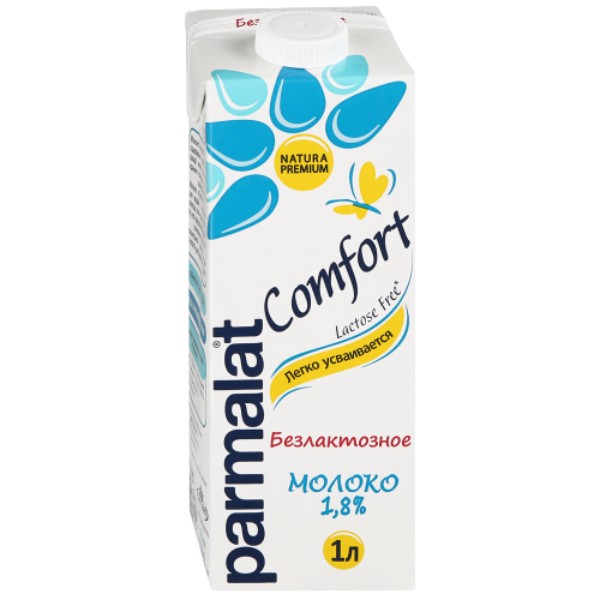 Milk "Parmalat" lactose free 1.8% 1l