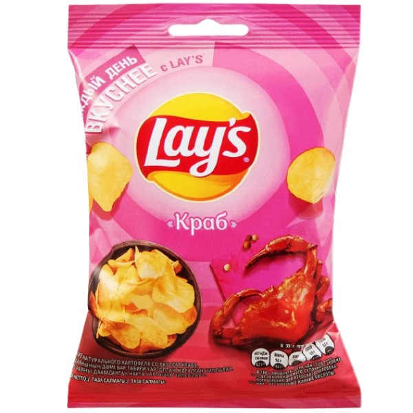 Chips "Lays" with crab flavor 37g