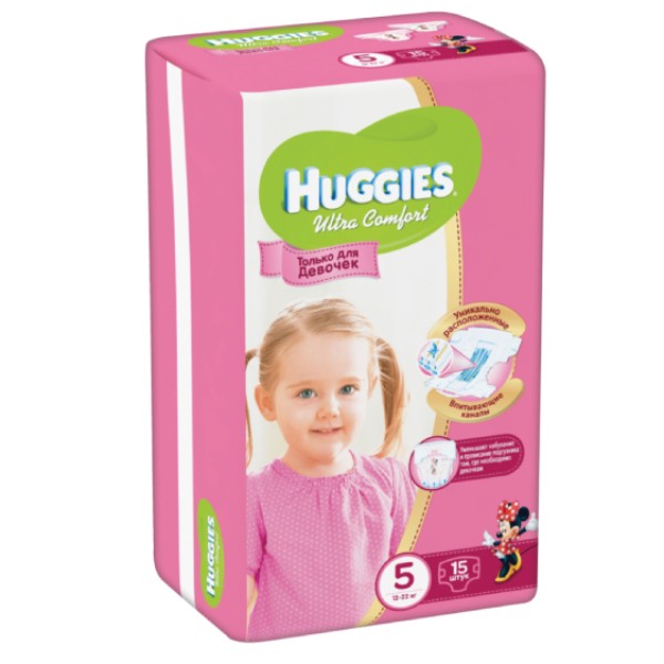 Памперс "Huggies Ultra Comfort" для девочек N5 15шт