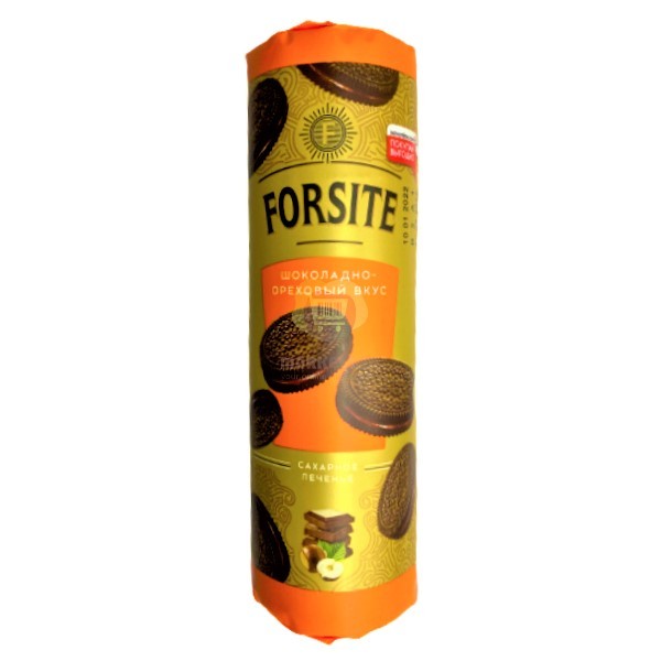 Печенье "Forsite" сэндвич шоколадно-ореховый вкус 220г