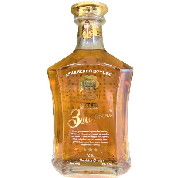 Cognac "Zolotoy" 3 years old 40% 0.7l