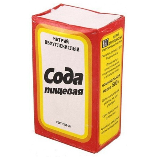 Soda "Marketyan" 500g